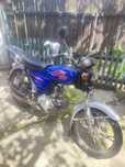 Продам Альфу 110