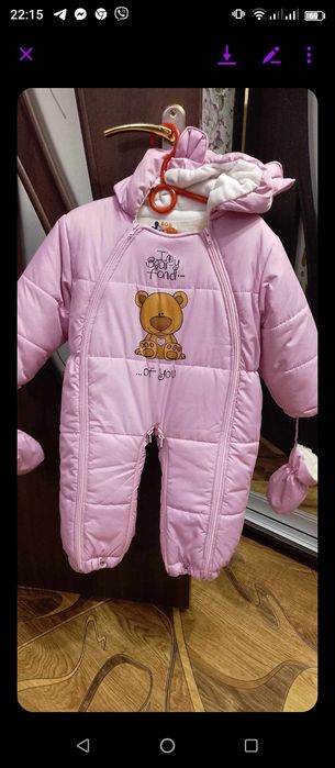 Продам комбінезон для дівчинки від 6 місяців