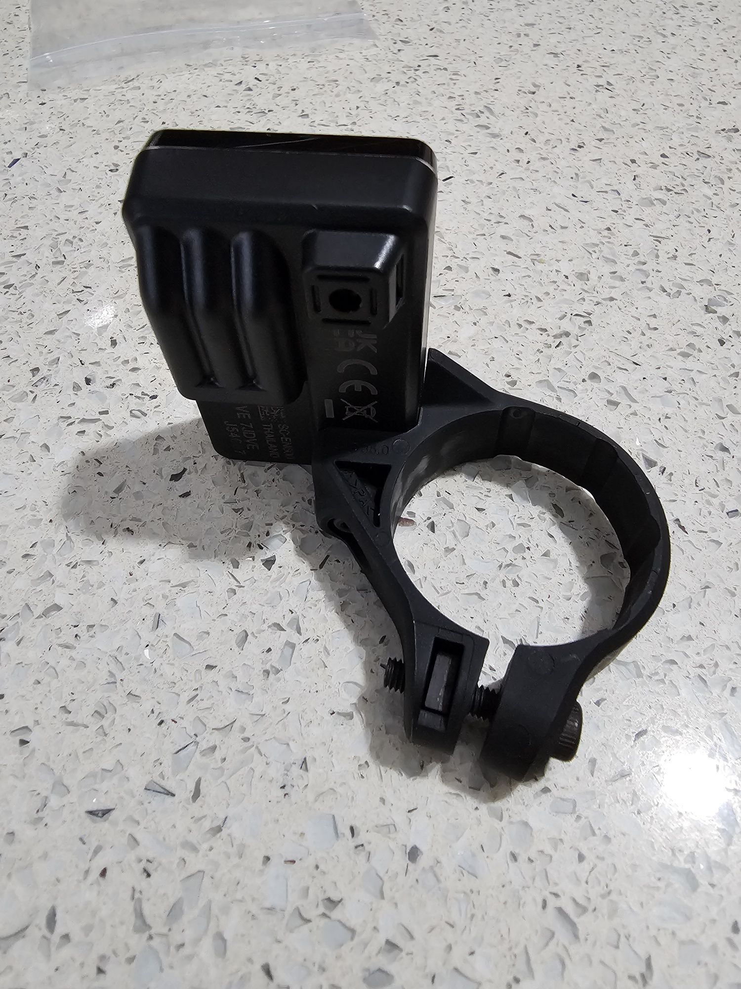 Monitor E-Bike Shimano SC-EN600 Novo