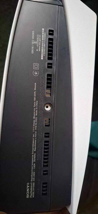 Ігрова приставка SONY PlayStation 5 (CFI-1208A)