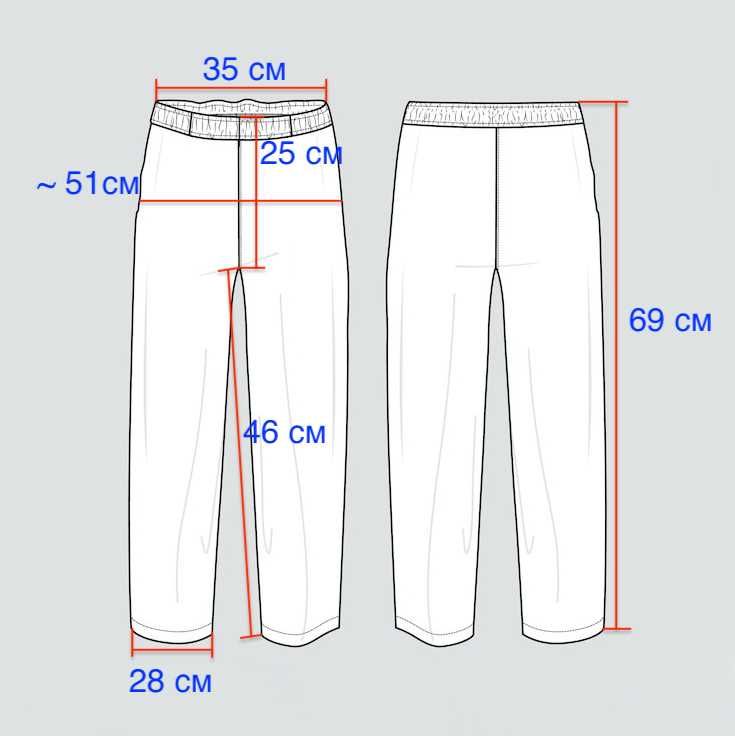 Брюки кюлоти LIU JO розмір S M // штани джинси