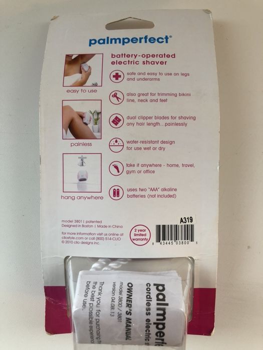 Епілятор жіночий новий