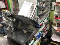 Krajalnica automatyczna