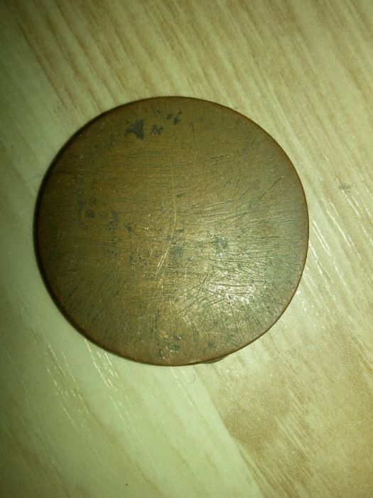 Продам мідну монету царя Николая 1.