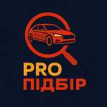 Автопідбір Україна. Автопідбір тернопіль. Діагностика перед покупкою