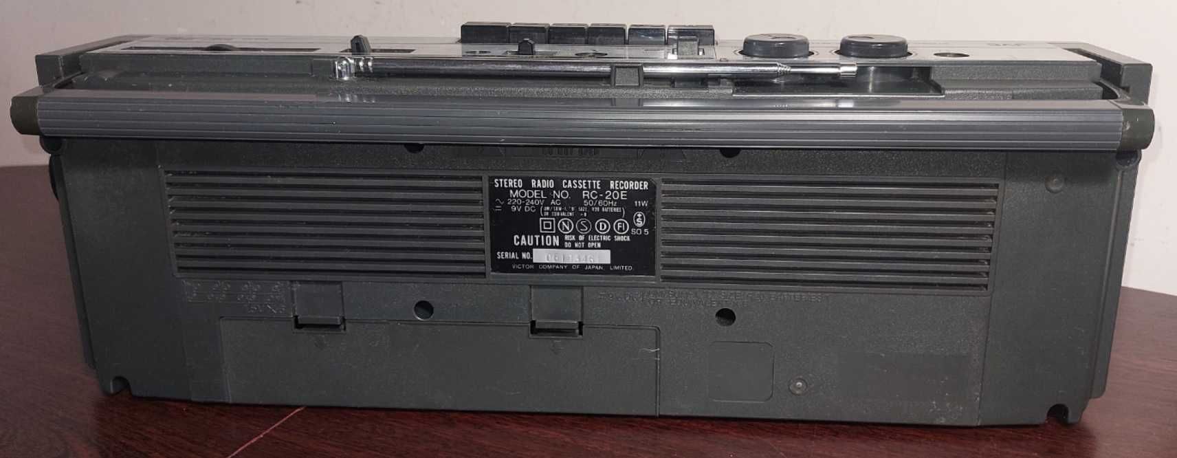 Магнітола JVC RC-20E