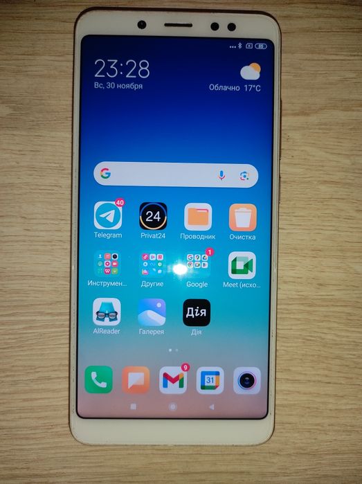 Смартфон Xiaomi Redmi note 5