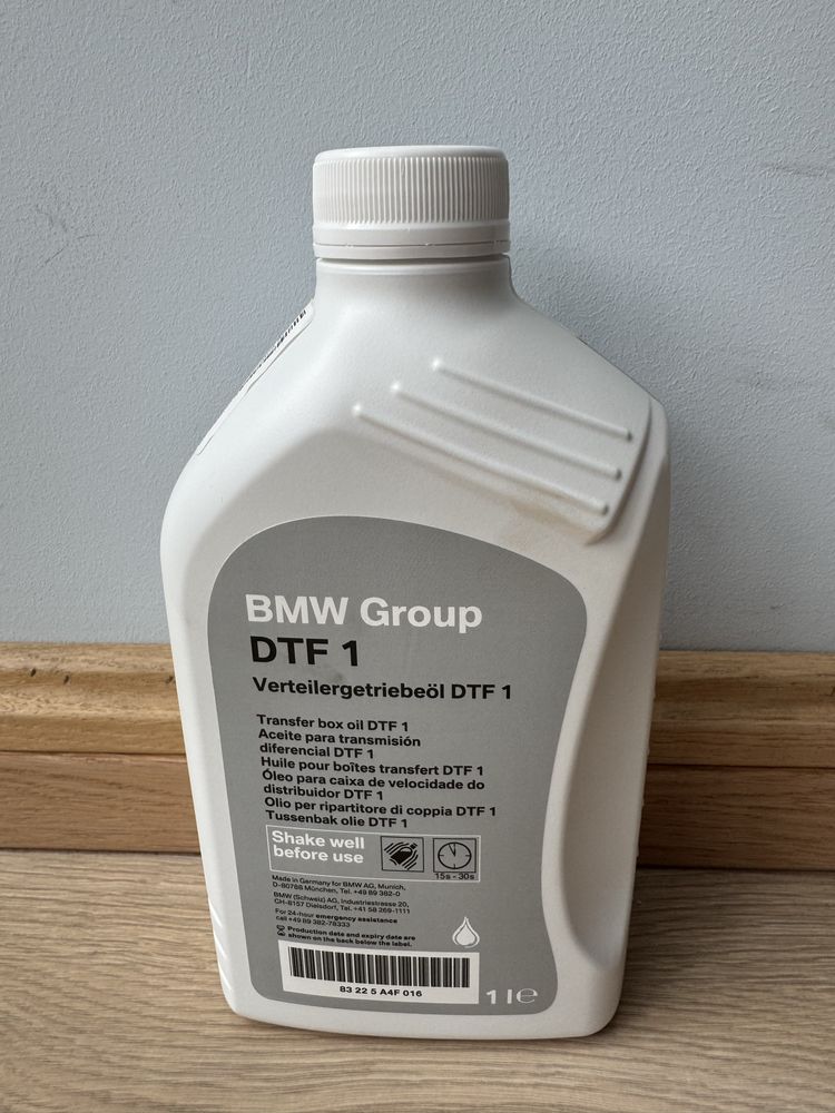 Масло для заміни/доливки в BMW (0w-20, 5w-30, 75w85, DTF 1)