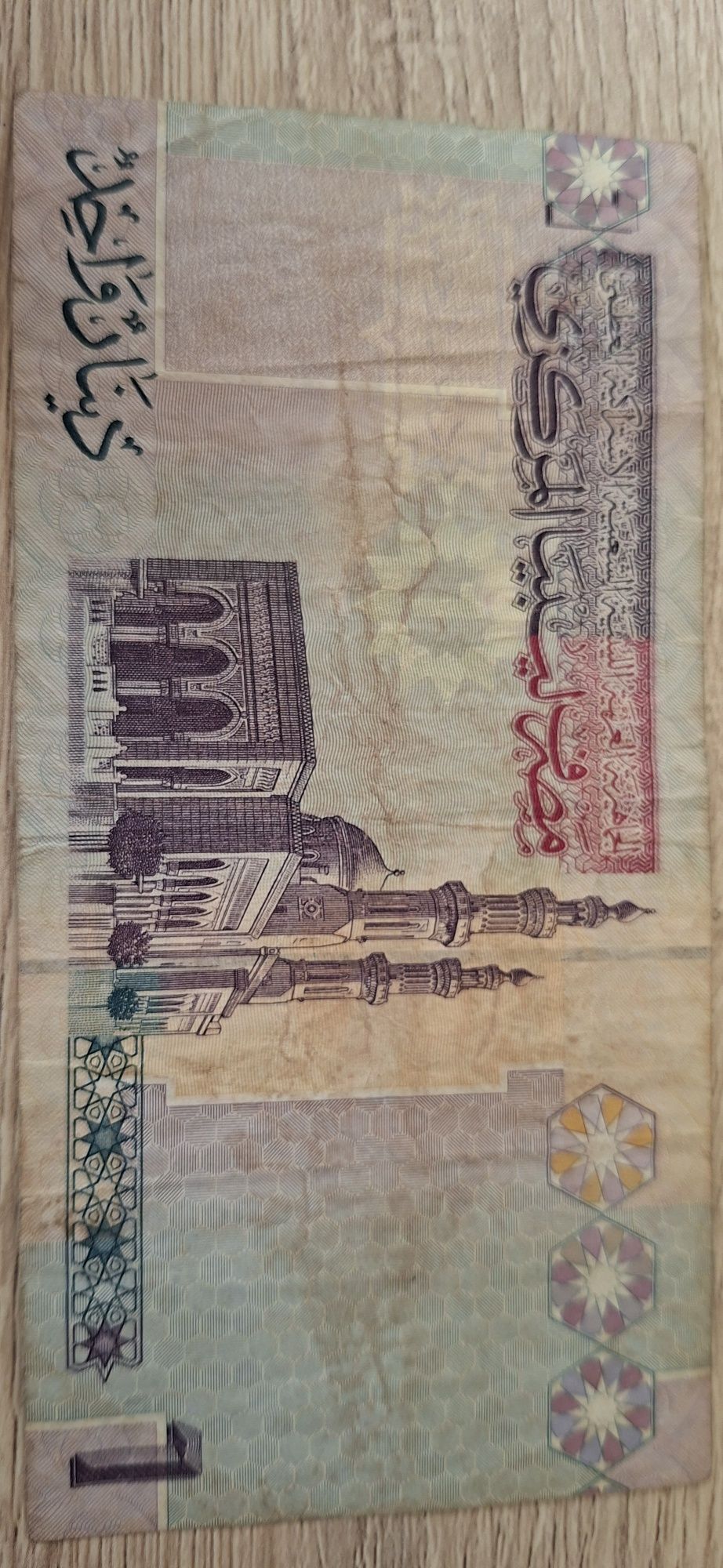 Notas do Saddam e do kadafi . Entrego a melhor oferta .