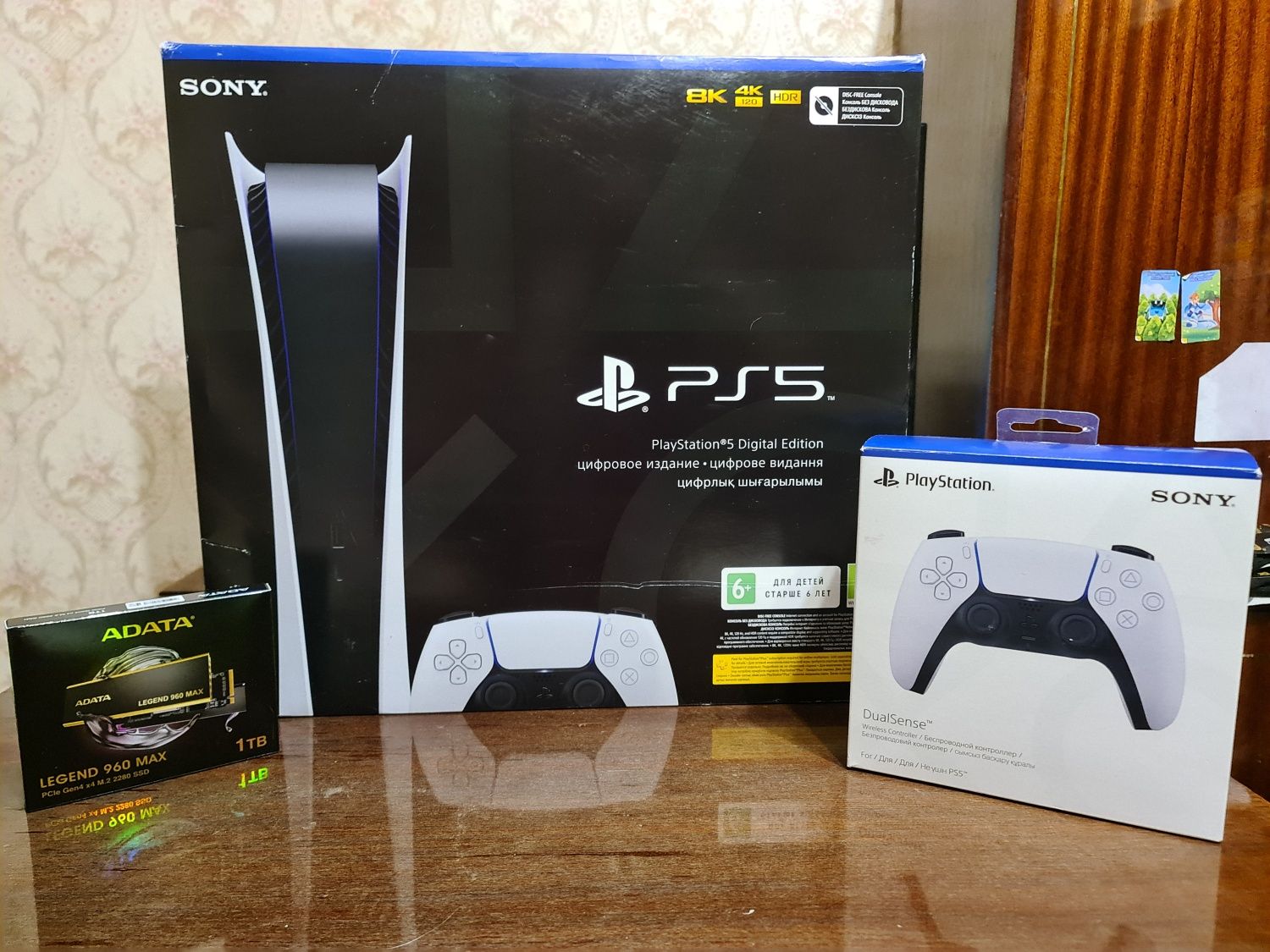 Продам Playstation 5 Digital Edition + БОНУС