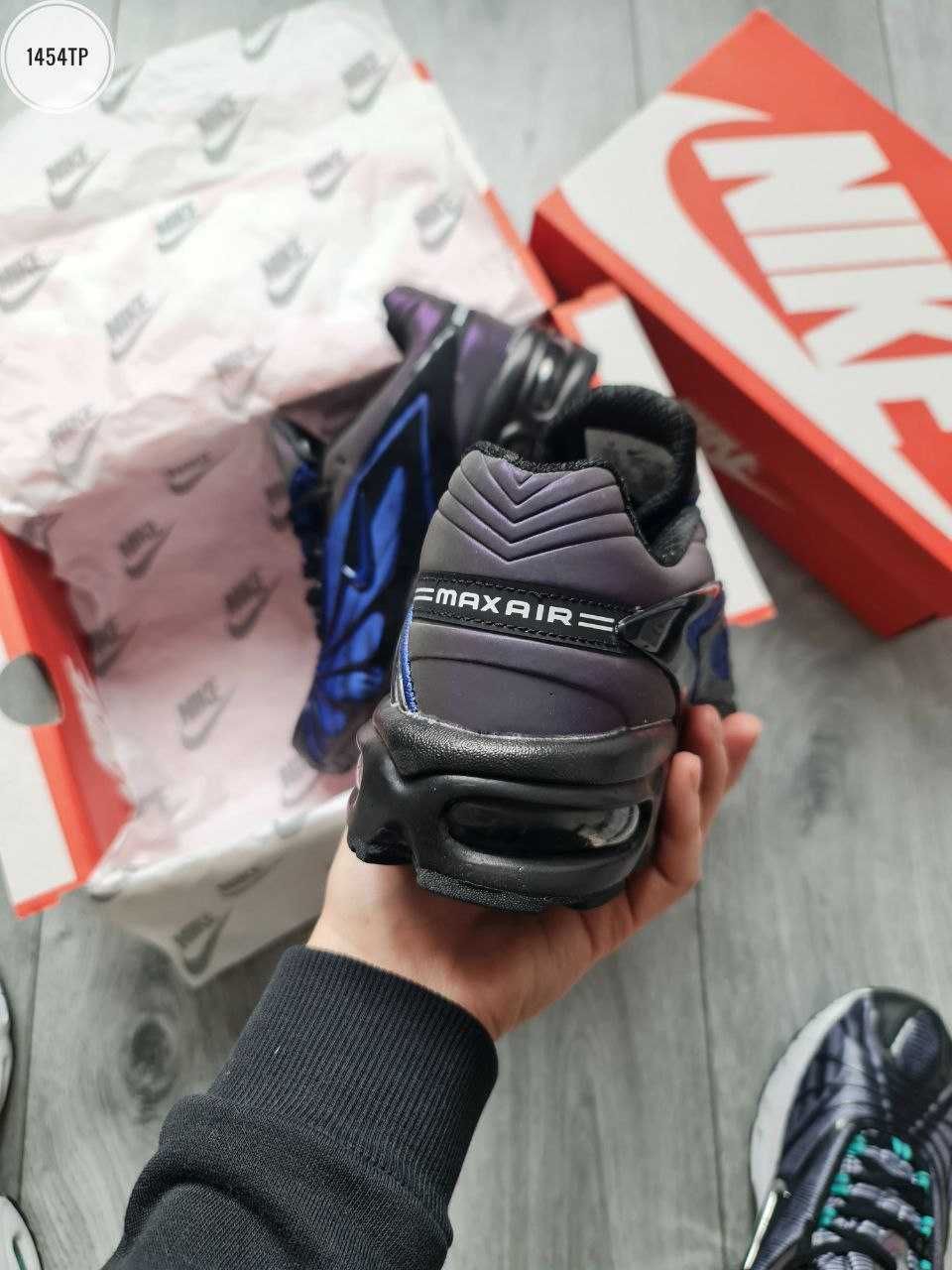 !SALE! Nike Skepta Air Max Tailwind 5 Blue 40 41 42 43 44 45 скепта