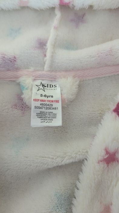 Szlafrok dziecięcy "kids"