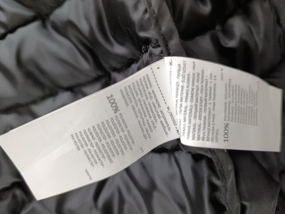 Nowa kurtka pikowana damska marki Cropp rozmiar M/L