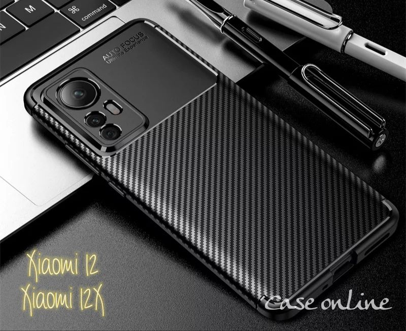 Capa T/ Fibra carbono Xiaomi 12 / Xiaomi 12X / Redmi Note 11 Pró Max
