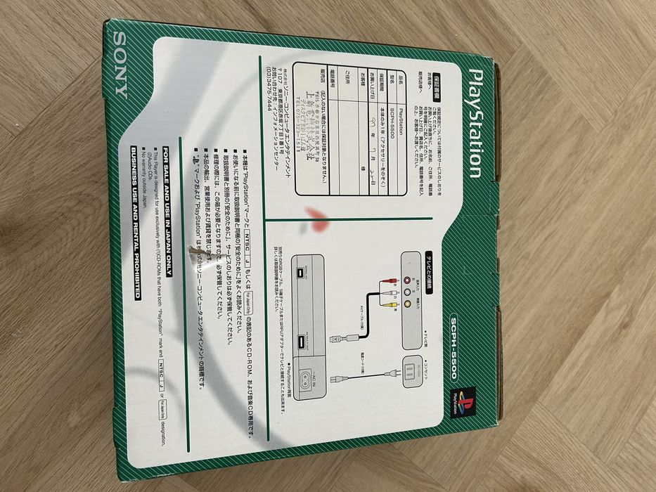 Sony PlayStation 1 ps1 PSX BOX Japan NTSC