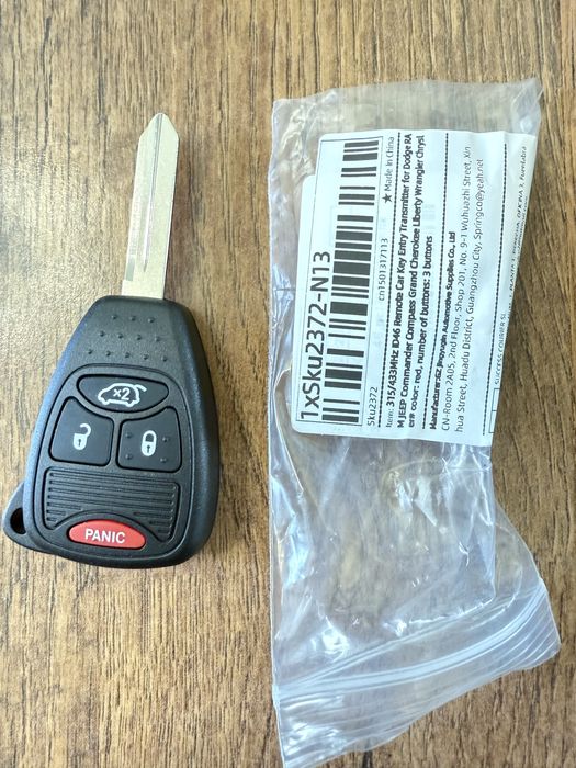 Ключ до Jeep Dodge Chrysler
