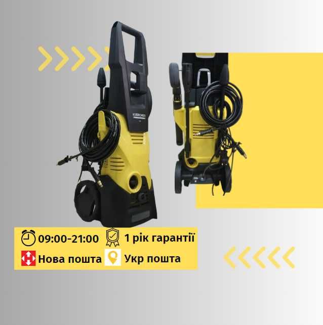 Мінімойка Керхер K3 мойка высокого давления / автомойка 120 Б мийка B2