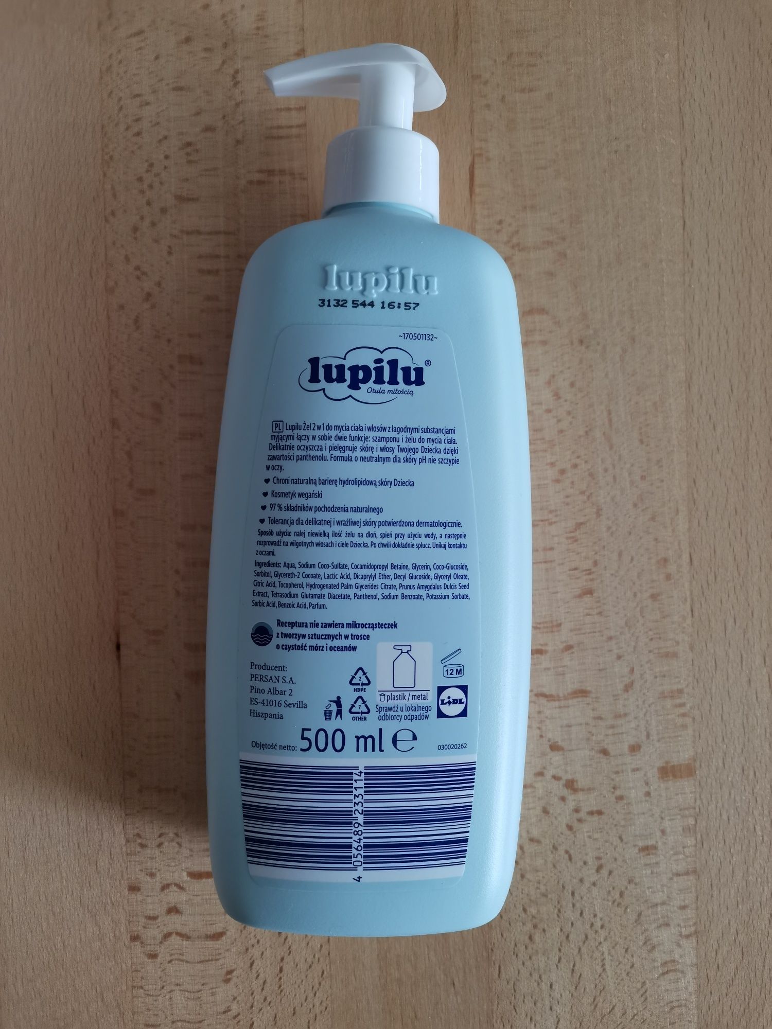 Детский шампунь+гель для мытья тела (2 в 1), lupilu