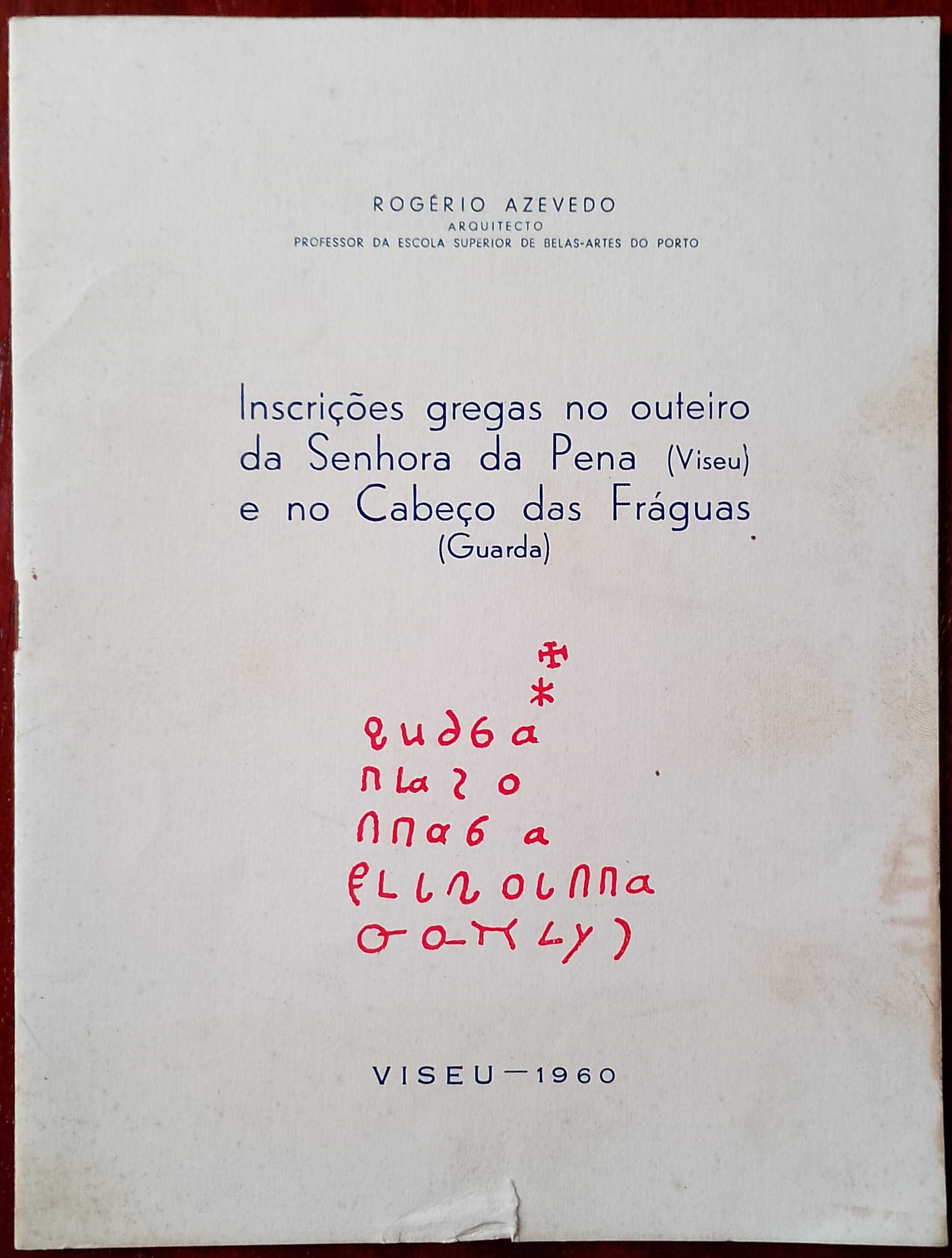 Inscrições Gregas no Outeiro da Senhora da Pena (Viseu)