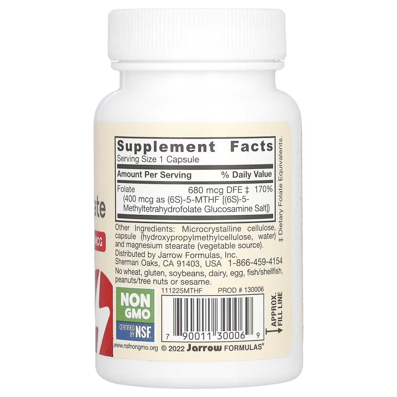 Фолиевая кислота, 250 таблеток метил фолат NOW Foods, 21st Century США
