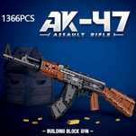 Дитячий конструктор автомат Калашнікова АК-47 Reobrix 77005, 1366 дета
