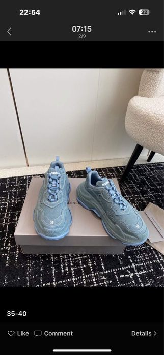 Balanciaga sneakers