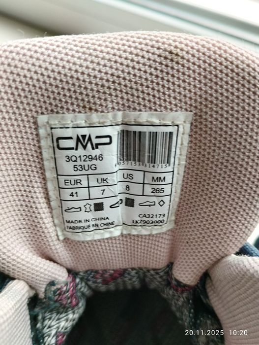 Жіночі черевичкиRigel MID WMN TREKKING SHOE от CMP