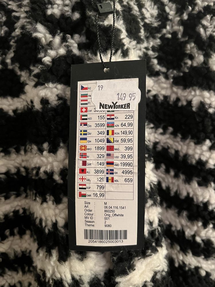 Bluza teddy kurtka  polar męska  M. Nowa