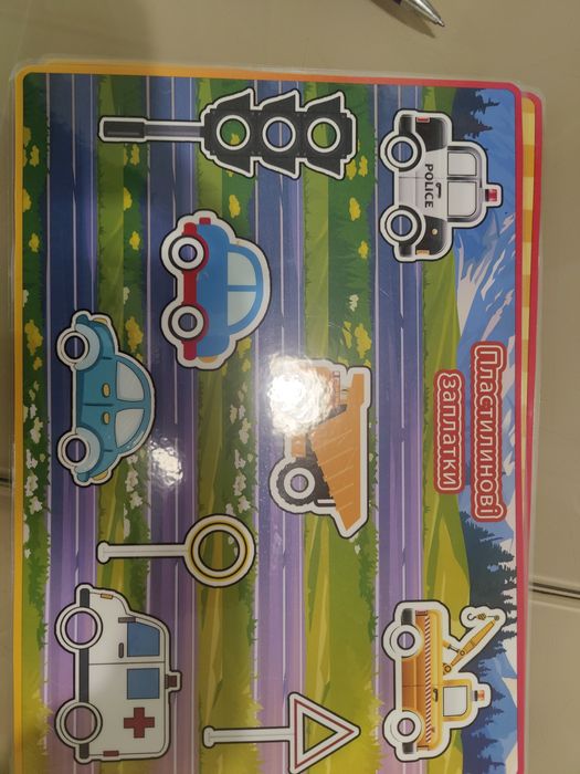 Багаторазовий зошит Ігри з Пластиліном