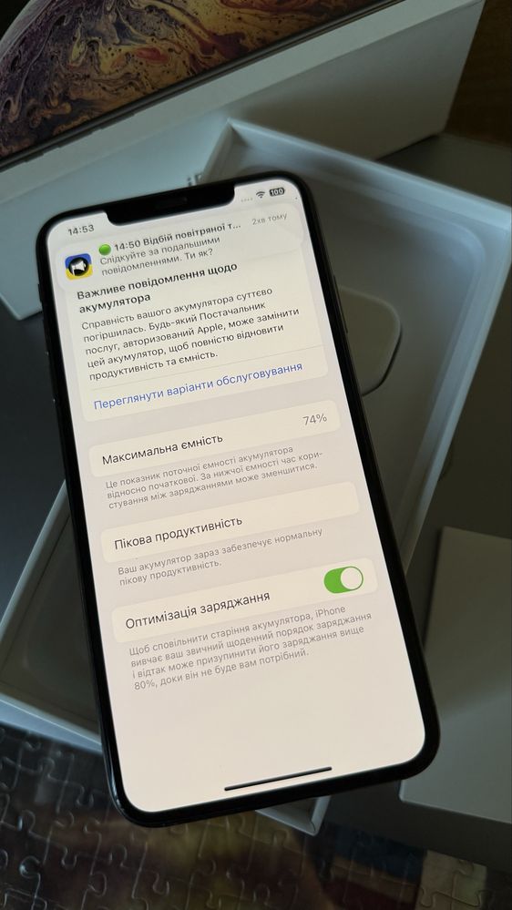 iPhone XS MAX 256gb Gold 2 sim
