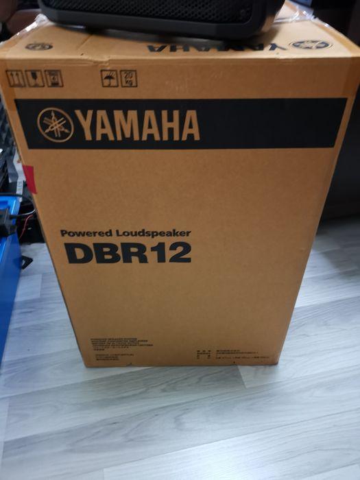 YAMAHA DBR12 Coluna Amplificada