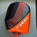 Nowy śpiwór puchowy Mammut Relax Down Bag 0C rozmiar L