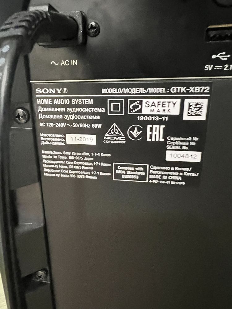 Колонка Sony GTK-XB72  Візуально НОВА та в класному стані. Доставка