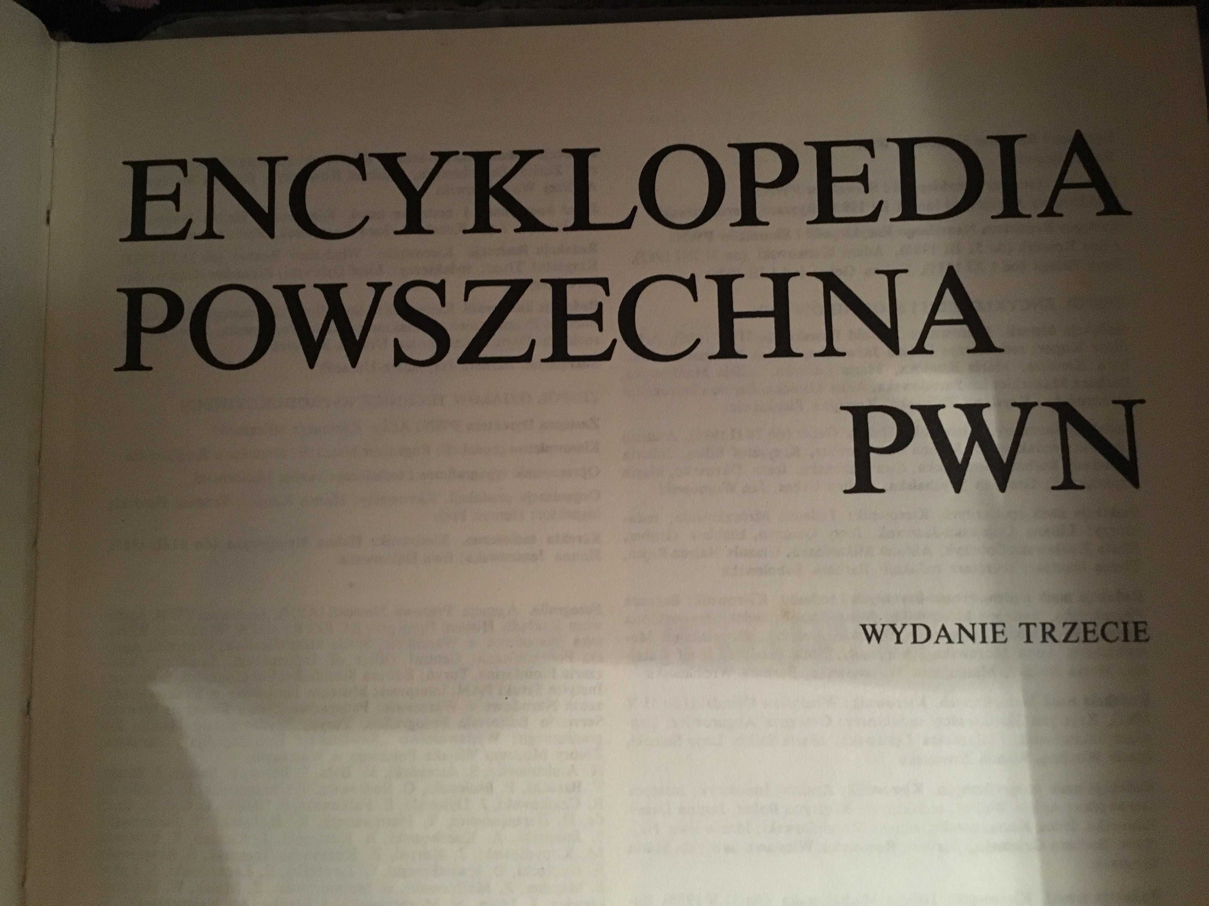 Encyklopedia Powszechna PWN Wrocław