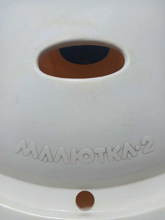 Продам стиральную машинку пластмассовую "Малютка 2" б/у