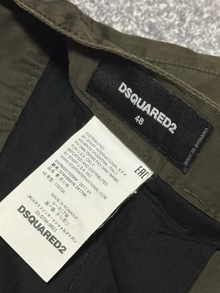 Брюки карго Dsquared2 (оригінал, штани)
