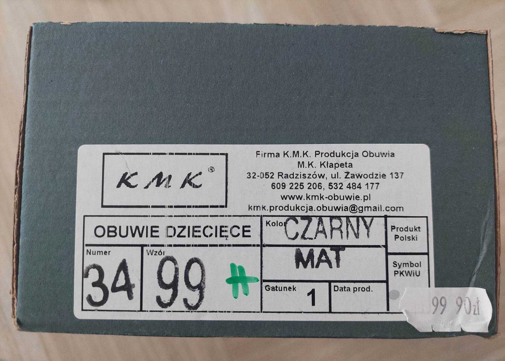 Chłopięce buty komunijne, r. 34