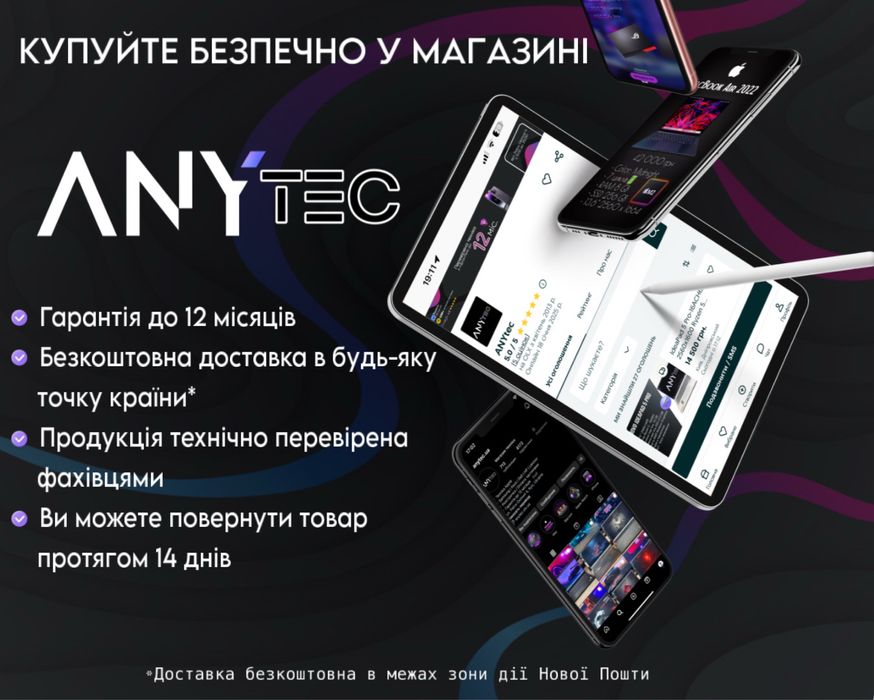 Аудіосистема Sonos Play : 5  Gen 2 s100