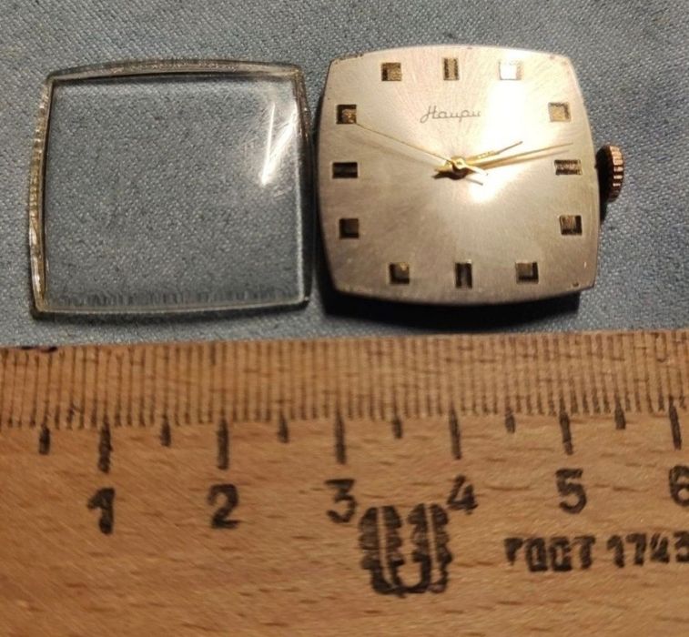 Механизм от часов/Наири/2609/583 проба