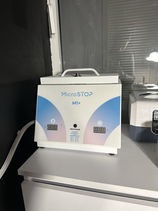 Сухожар Microstop M1+