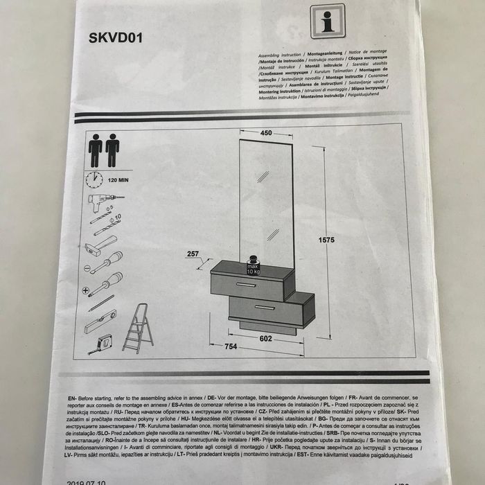 Szafka z lustrem Okazja