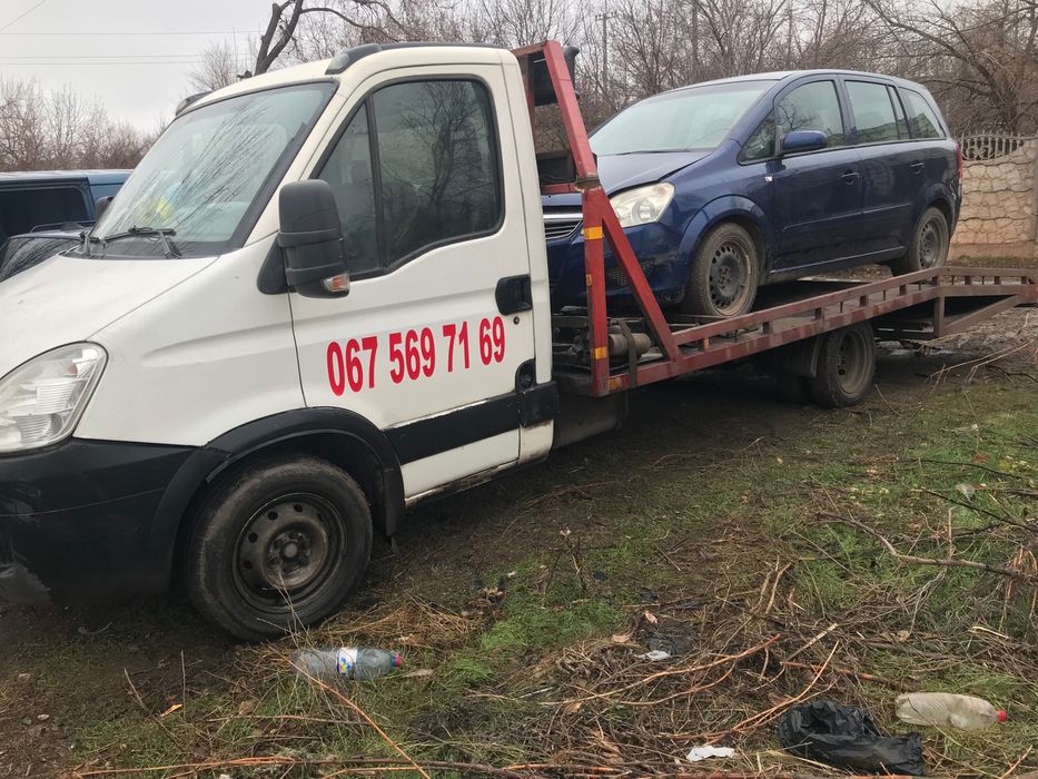 Эвакуатор Кривой Рог от 800 грн