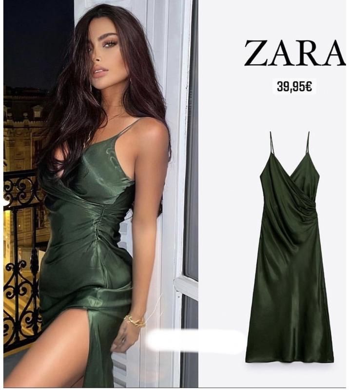 Гарна сукня від zara