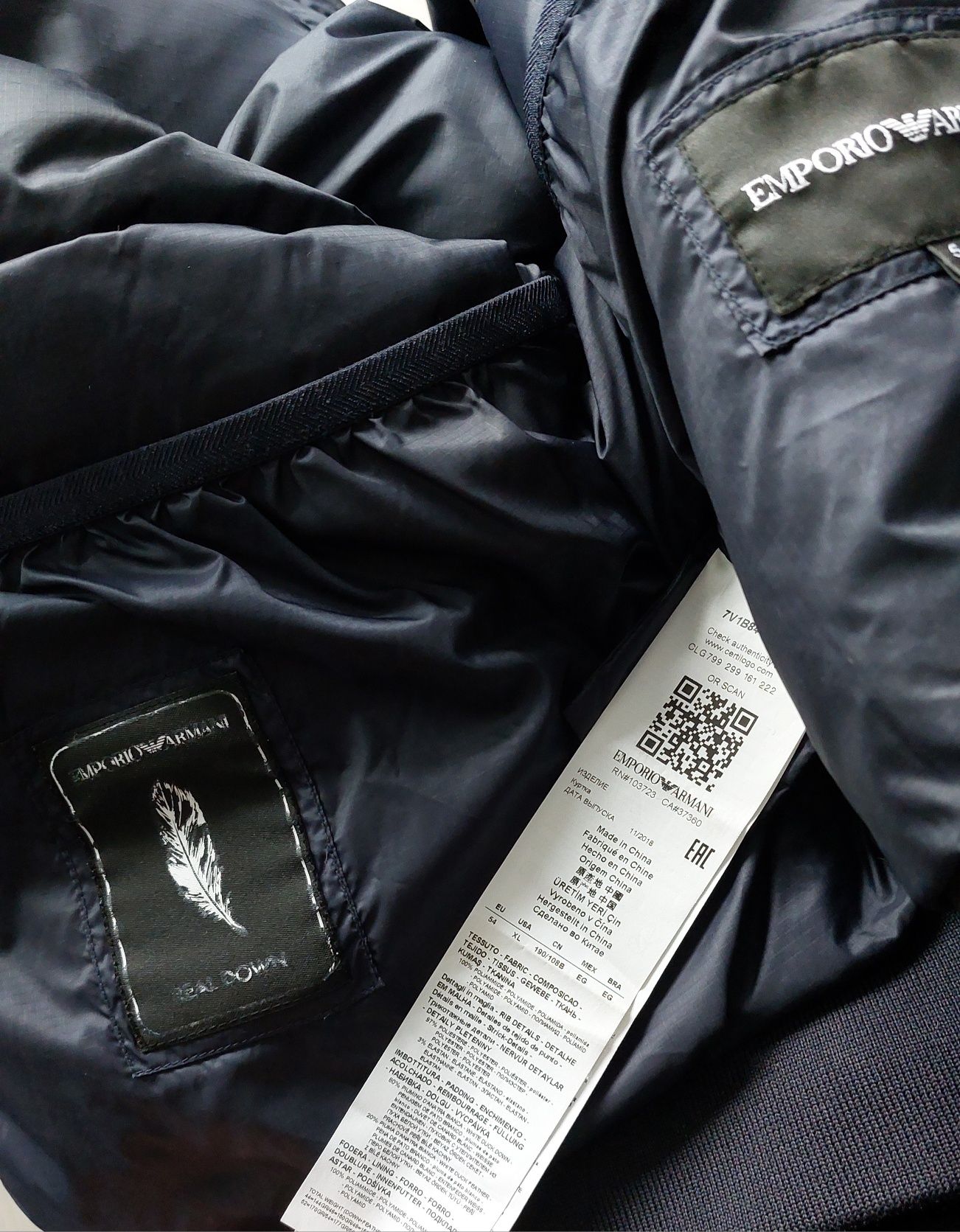 Emporio Armani kurtka puchowa męska zimowa r. XL