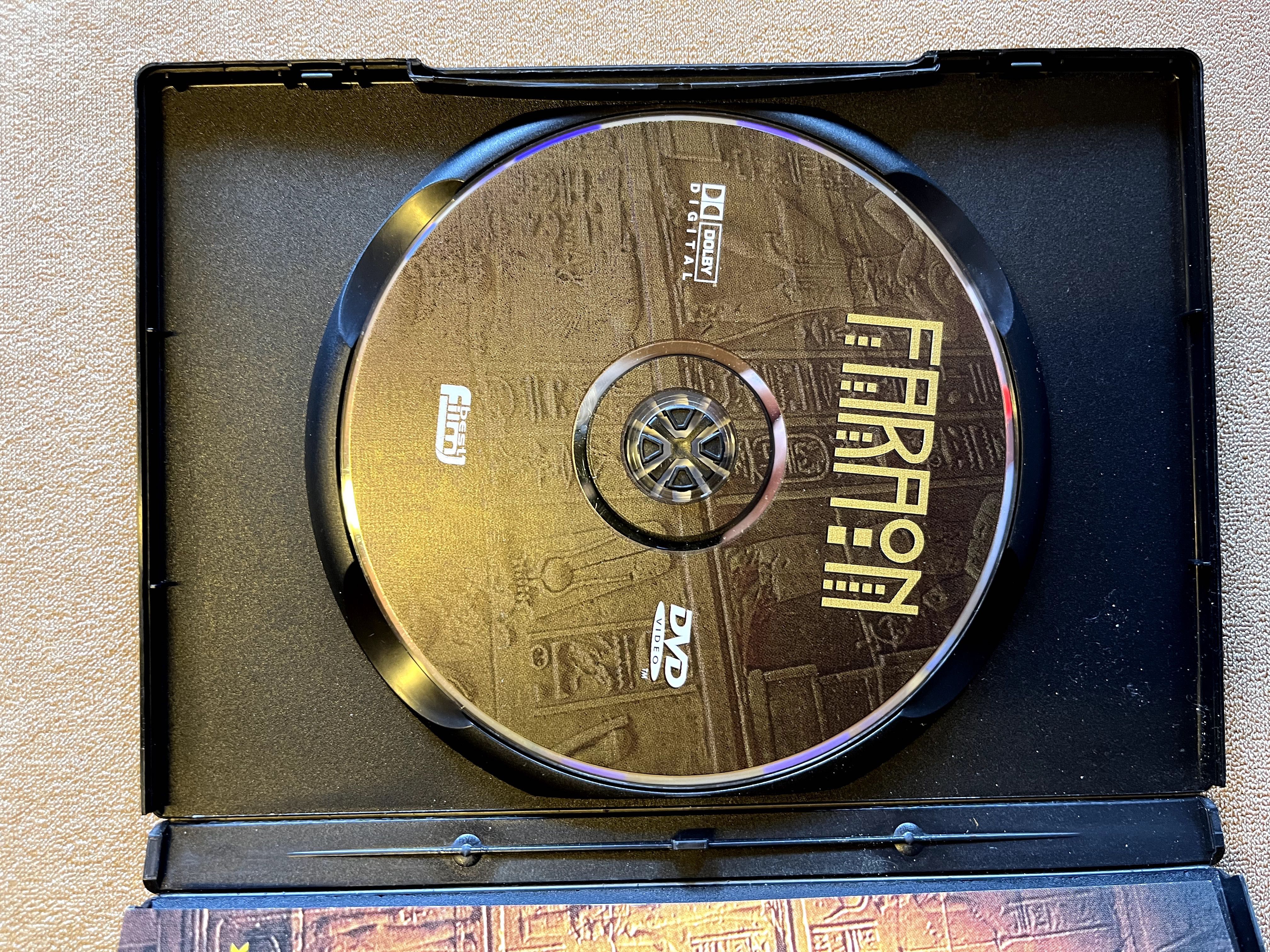 Film Faraon Jerzego Kawalerowicza DVD, Brylska, Zelnik