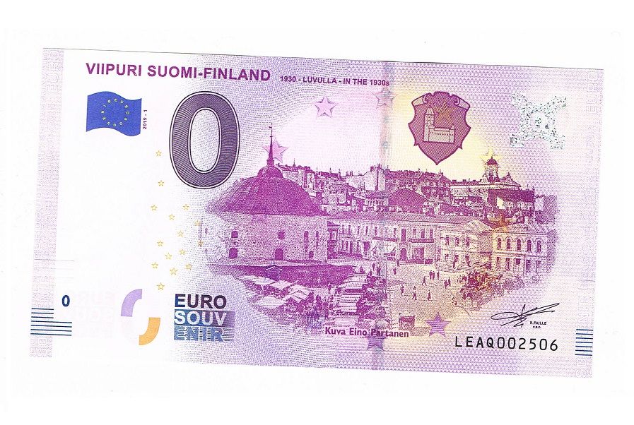 0 euro Viipuri Suomi Finland 2019-1