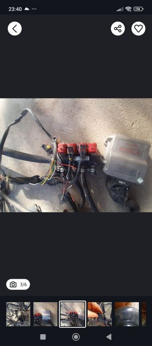 Гбо 4 поколения балон