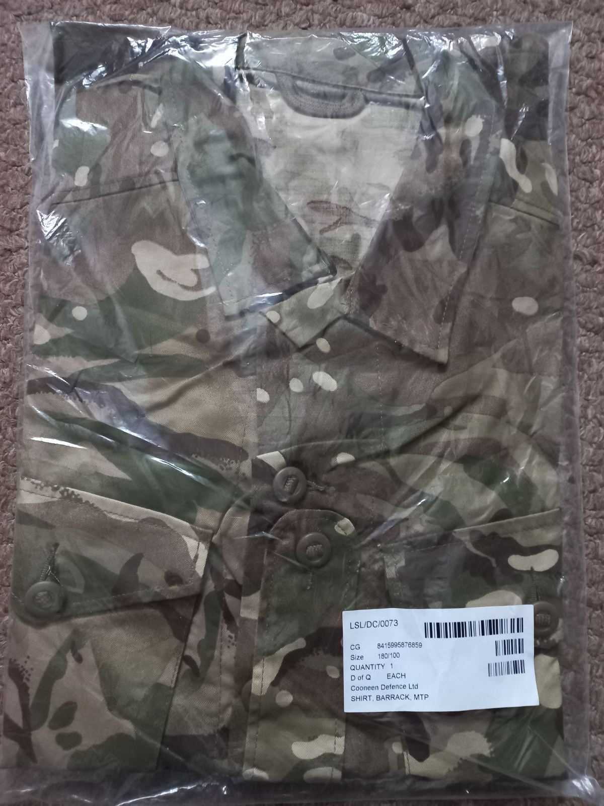 Китель Британской армии Barrack Shirt MTP размер 180/100