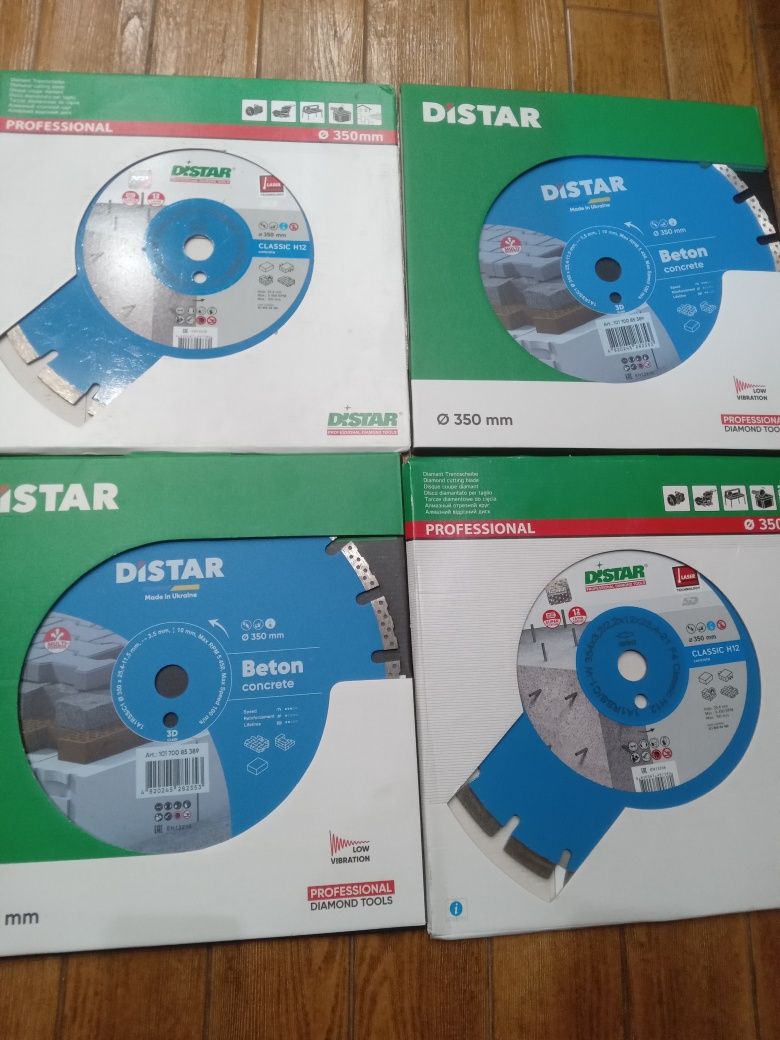 Діск Distar диск круг 350 distar