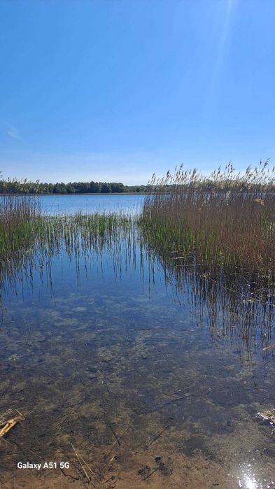 Sprzedam działkę budowlaną